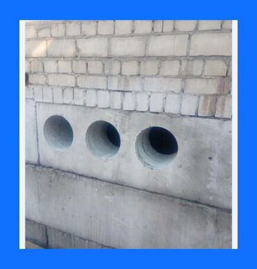 Сверление, бурение: Алмазное сверление Больше 6 лет опыта — 3