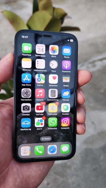 айфон 11 mini: IPhone 12 mini, Б/у, 128 ГБ, Черный, Защитное стекло, Коробка, 76 %