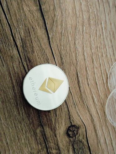 Sikkələr: 2018 il, Nikel, Vəziyyəti: Əla — 25