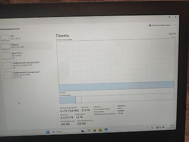 Ноутбуки Lenovo: Lenovo ThinkPad P52(серия рабочей станции) с экраном и комплектом — 3