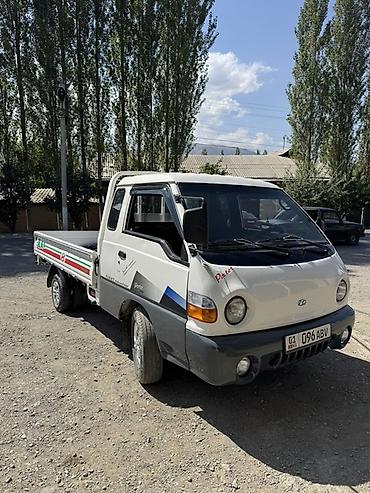г бишкек портер 1: Срочно продаю!!! Hyundai Porter (бортовой малотоннажный грузовик) - — 1