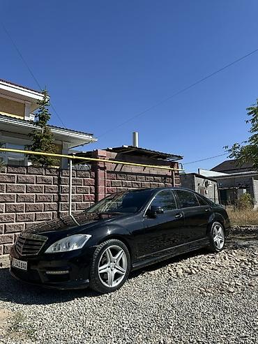 сопок мерс: Mercedes-Benz S-Class: 2006 г., 5.5 л, Автомат, Бензин, Седан — 8
