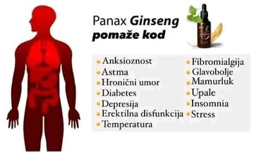 Suplementi: Refine – prirodne kapi za žene - Dodatak ishrani u bočici sa pipetom — 2