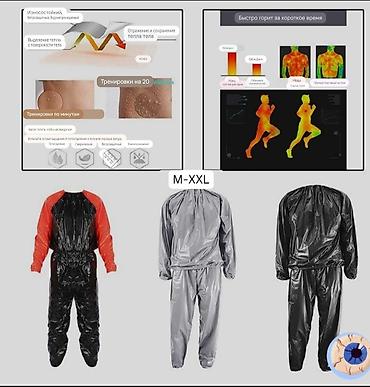 Спорт и отдых: Спортивный костюм для мужчин и женщин, для похудения и фитнеса — 6