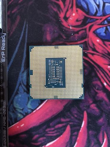 Другие комплектующие: Процессор Intel Core i5-10400F + материнская плата Gigabyte H470M K — 2