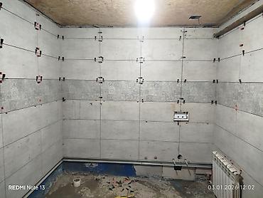 Укладка плитки: Укладка плитки на пол | Керамическая плитка | Горизонтальная укладка, Раскладка в разбежку, Вертикальная укладка Больше 6 лет опыта — 8