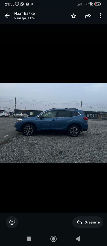 Subaru: Subaru Forester: 2021 г., 2.5 л, Бензин, Кроссовер — 4