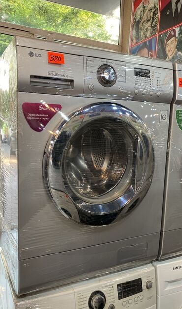 Paltaryuyan maşınlar: Paltaryuyan maşın LG, 6 kq, İşlənmiş, Avtomat