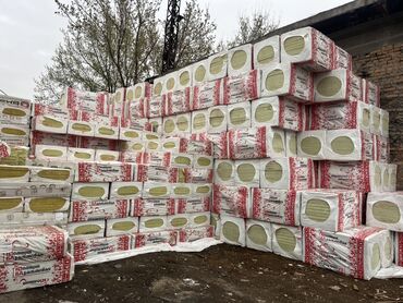 пена утеплитель в баллонах: Базальтовая вата Knauf Insulation представляет собой
