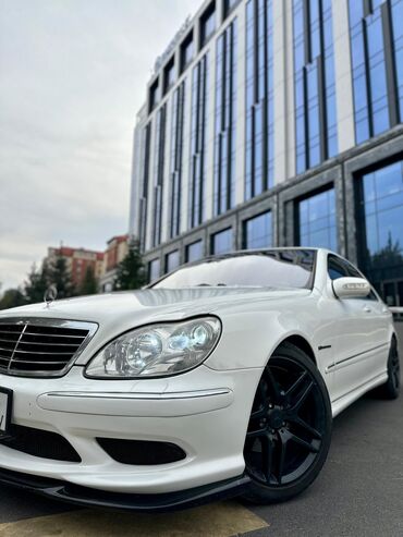 мерседес с класс бишкек цена: Mercedes-Benz S-Class: 2003 г., 5 л, Типтроник, Газ, Седан