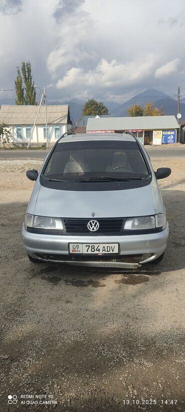 купить запчасти на опель вектра б: Volkswagen Sharan: 1996 г., 2.8 л, Механика, Бензин, Минивэн