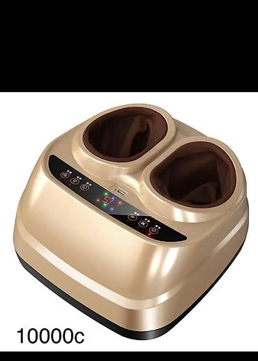 Массажеры и массажные аксессуары: Массажеры и массажные аксессуары at lalafo.kg — 2 Массажеры и массажные аксессуары: Массажеры и массажные аксессуары — 2