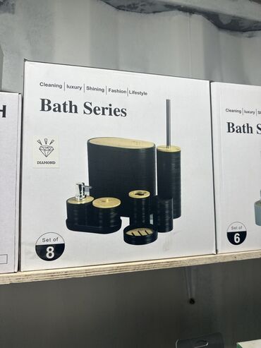 коробка макаронс сабина: Набор аксессуаров для ванной комнаты Bath Series — комплект из 8