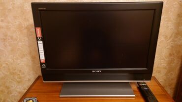 Б/у Телевизор Sony Самовывоз