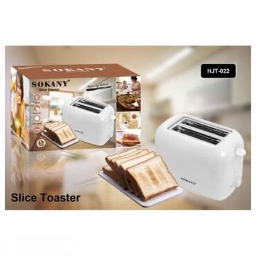 машинка тостер: Тостер, Новый, Самовывоз, Бесплатная доставка, Платная доставка