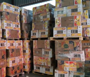 еда с доставкой: Банановые коробки минимальный заказ 3000 штук по всем вопросам