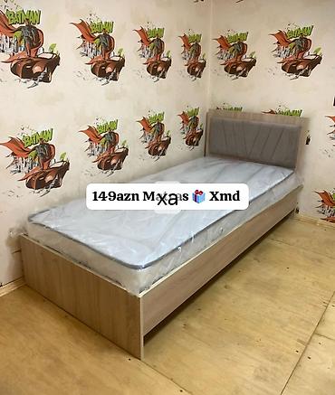 Tək nəfərlik çarpayı və döşək dəsti. - Ölçü: təxmini 90x190 sm (tək