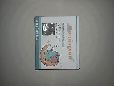 dor goz: Morningcon yumşaq kontakt linzalar - Tip: Soft Contact Lens (illik — 1