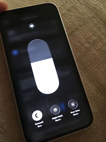 ipon: IPhone 12, Б/у, 128 ГБ, Белый, 75 % — 5