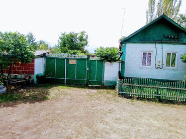 продаю дом ак ордо 3: Үй, 2000 кв. м, 3 бөлмө, Менчик ээси