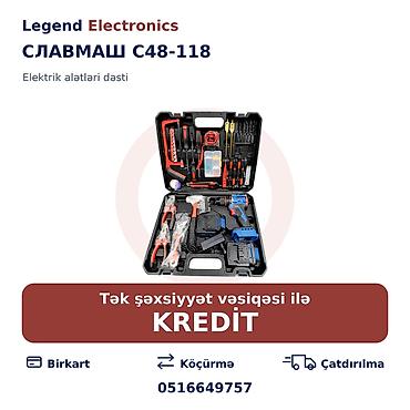 dinamometrik acar: Elan başlığı: Elektrik alətlər dəsti СЛАВМАШ C48-118 Elan mətni — 1