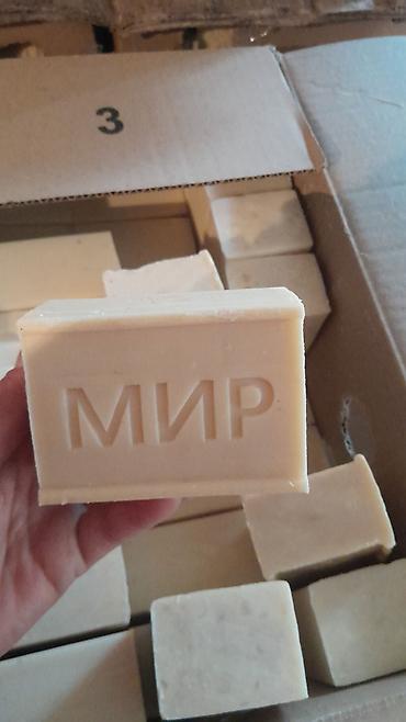 Средства для стирки: Кир самын "ЭКО" " МИР" " ЛУЧ"" ХОЗ" самындын коп туру бар баалары 10 — 8