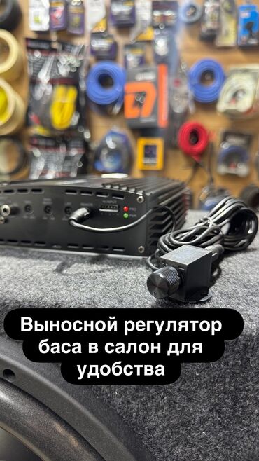 Сабвуферы для авто: Сабвуфер УРАЛ И МОНОБЛОК AMP. Оригинальные компоненты проверенных — 9