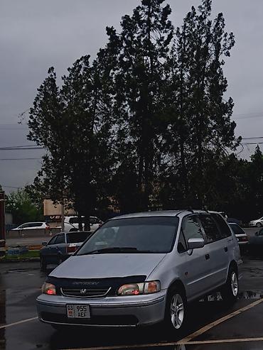 Honda: Honda Odyssey: 1998 г., Минивэн — 4