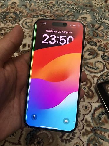 15t pro: IPhone 15 Pro, 128 ГБ, цвет светлый (Natural Titanium/White). На iOS — 4