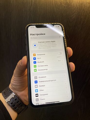 редми нот 11 цена в бишкеке 256 гб: IPhone 11, Б/у, 128 ГБ, 90 %