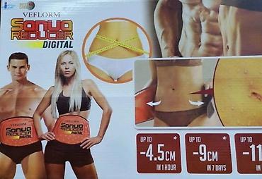 ski pantalone devojcice: Pojas za mrsavljenje. pojas za mrsavljenje novo, u original pakovanju — 1