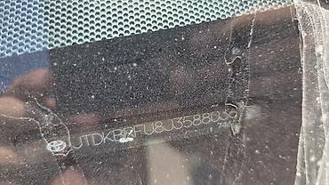 8: Toyota Prius: 2018 г., 1.8 л, Автомат, Гибрид, Лифтбек — 7