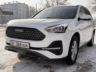 Honda: Honda CR-V: 2020 г., 1.5 л, Автомат, Бензин, Кроссовер — 1