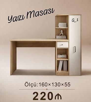 Düz masa, Stulsuz, Polkalı, Siyirməli, Teksturalı laminat lalafo.az -da Düz masa, Stulsuz, Polkalı, Siyirməli, Teksturalı laminat