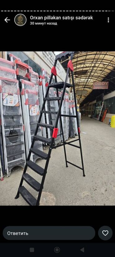 Потолок: Ev üçün Nərdivanlar. Ev və ofislər üçün hər ölçüdə formada