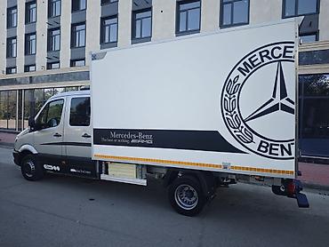 фреон 32: Легкий грузовик, Mercedes-Benz, Дубль, Б/у — 6
