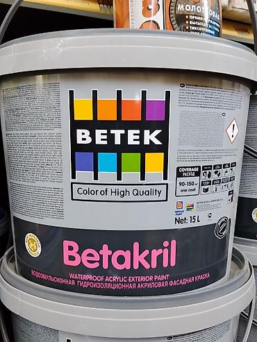 water: BETEK Betakril — водоэмульсионная гидроизоляционная акриловая фасадная — 1