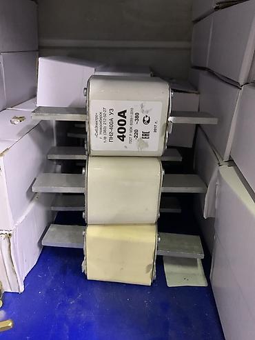 Плавкая вставка (предохранитель) ПН2-400А У3 - Номинальный ток: 400 А