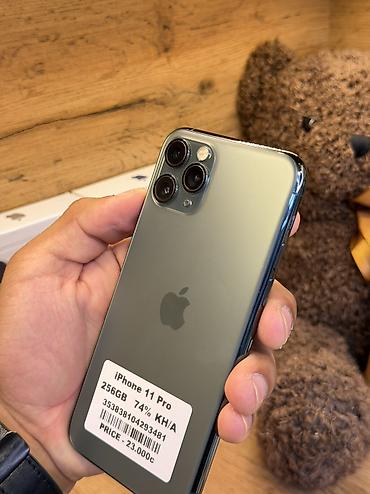 aphone 11: IPhone 11 Pro, Б/у, 256 ГБ, Matte Midnight Green, Коробка, В рассрочку, 71 % — 2