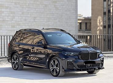 бампер миленум: BMW X7: 2021 г., 4.4 л, Автомат, Бензин, Внедорожник — 3