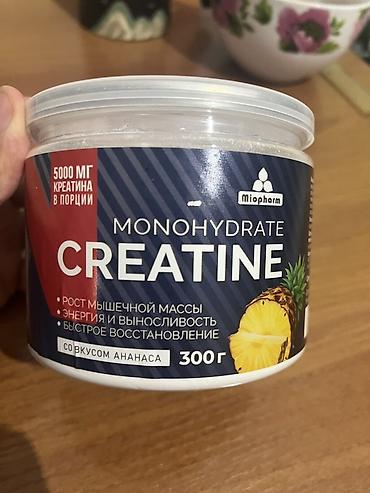 Креатин моногидрат Miopharm, 250 г, со вкусом ананаса. - 5000 мг