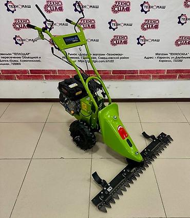 Другие косилки: Косилки самоходная фронтальная (сегментная) с плавающим сегментом — 2