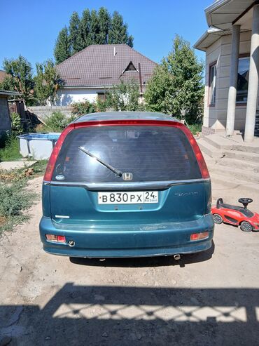 диски на хонду стрим: Минивэн Honda Stream в сине-зеленом цвете, идеально подходящий для