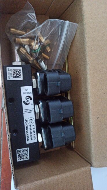 ГБО: ГБО, Новый — 25