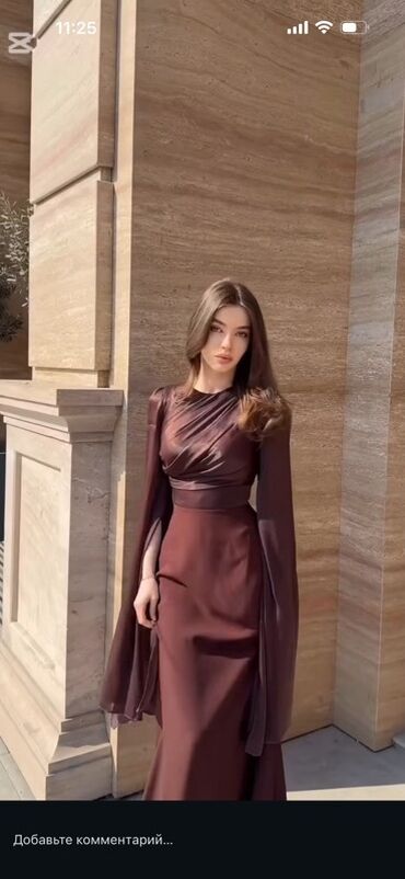 длинные вечерние платья с длинным рукавом: Продаю платья, одевала 1 раз 1. Шоколадный ( выход на фотосессию в