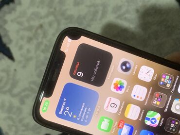 Apple iPhone: IPhone 12, Черный, Коробка — 12