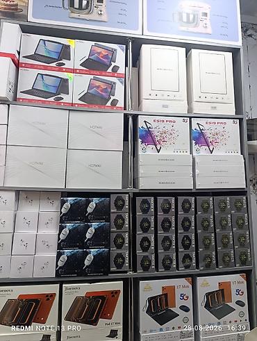 купить фаршемес бу: Планшет HOTWAV Pad 12 с комплектом аксессуаров для работы и — 3
