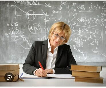 Образование, наука: ШГ ГПН №4 требуется учитель по математике для 5-6 классов. Желательно