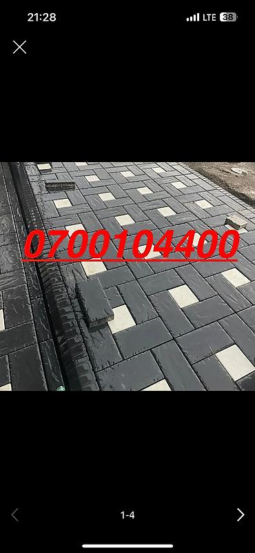 Тротуарная плитка: Тротуарная плитка, Другая модель, Бетонная, Для двора, Новый — 1