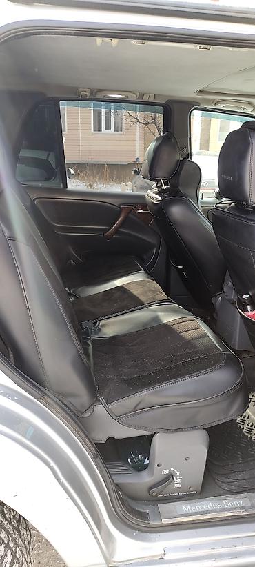 Mercedes-Benz: Mercedes-Benz : 1998 г., 3.2 л, Автомат, Газ, Внедорожник — 11
